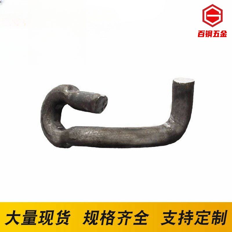 钢模板钩子卡扣卡子配件U型卡M9-M12回型山形卡S钩卡勾建筑模板勾