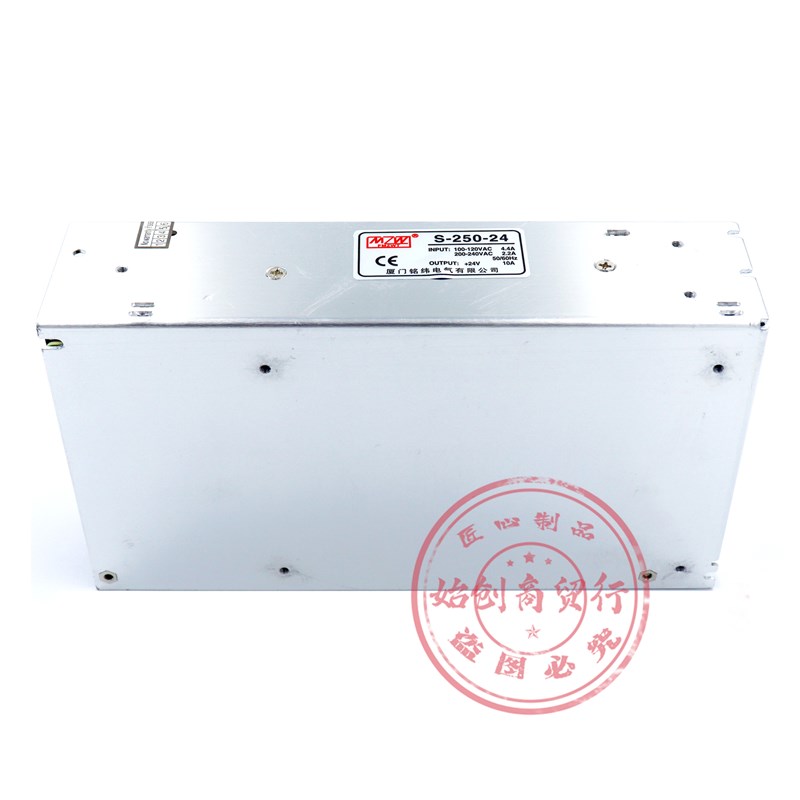 铭纬S-200W250W开关电源220V转直流5V40A12V16.5A20A24V10A变压器