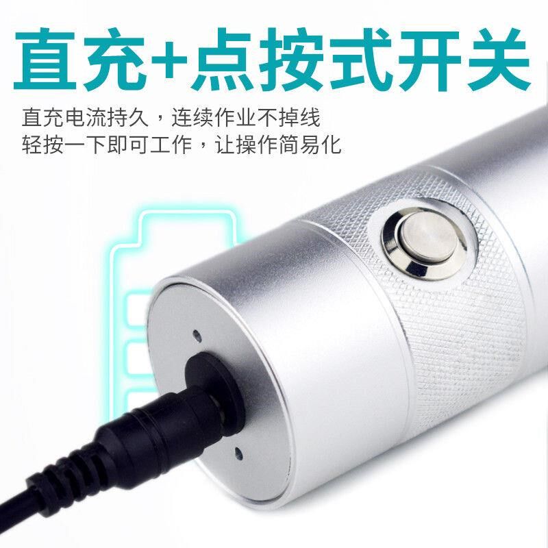 微型精密小电钻 迷你玉石文玩电磨机钻孔打磨抛光切割雕刻diy手钻