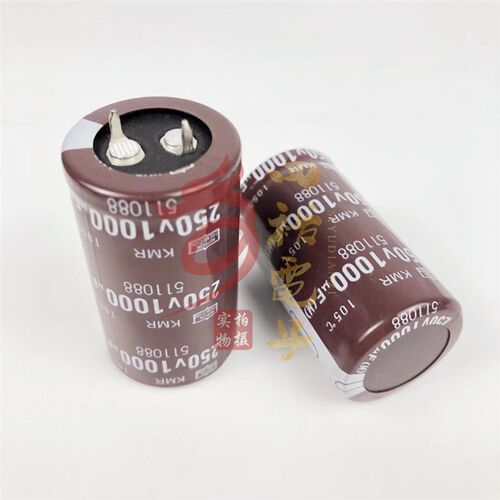 250V1000uF 200V 1000uF NCC化工电解电容 22*50 2545 2260