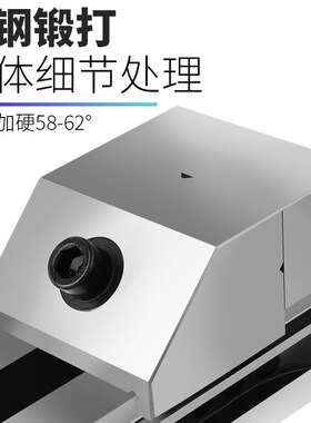 高精度QKG快动平口钳磨床台虎钳铣床数控加工中心2寸5寸6寸
