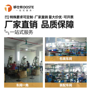 嵌入式干簧管磁控开关塑封带线接近开关GPS-01常开型 传感器防水