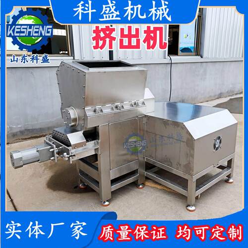 商用宠物粮挤出机 不锈钢生骨肉挤出机 冻干挤出成型机