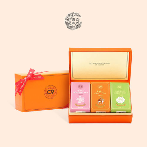 C9旅香臻选自选传奇罐茶礼盒