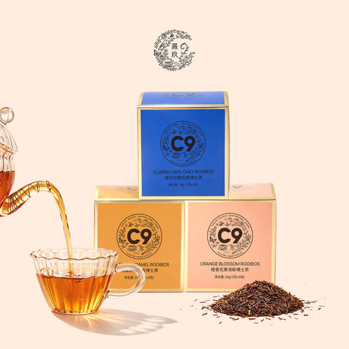 C9晶悦包博士茶路易波士袋泡茶
