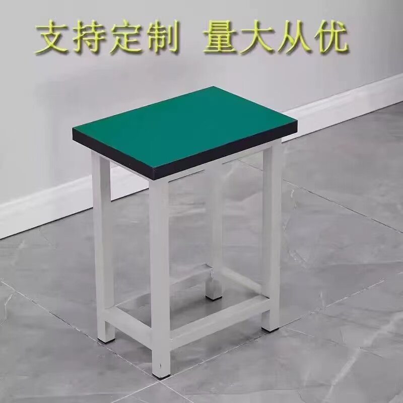 厂家直销防静电工作凳子