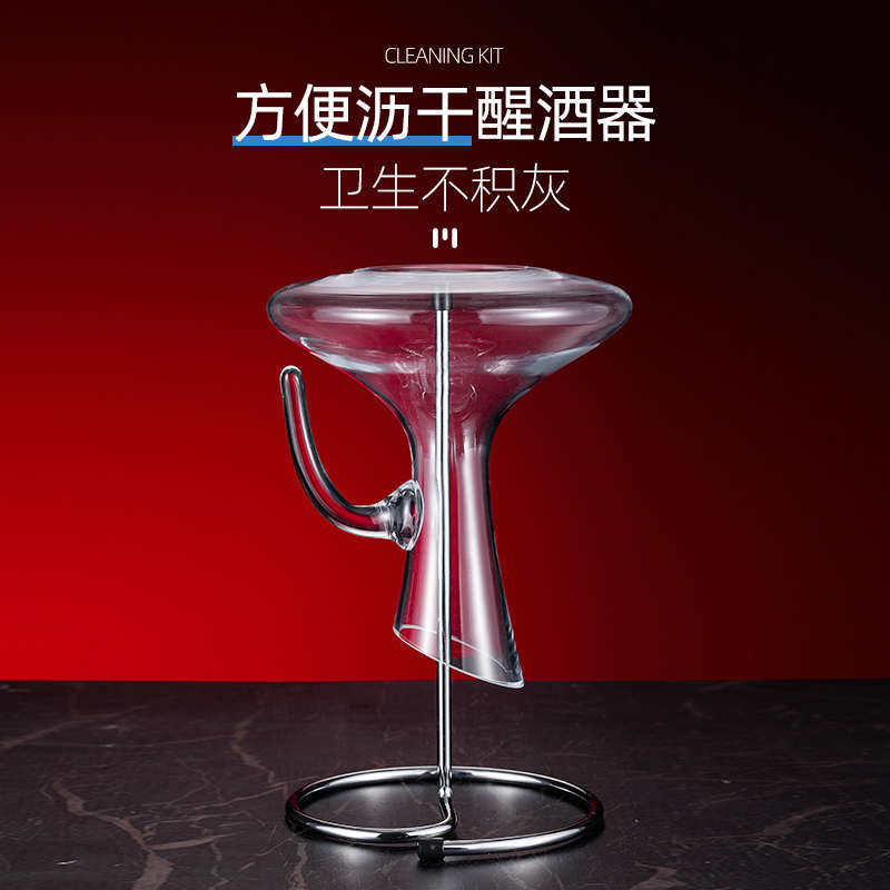 加长洗红酒醒酒器的工具酒杯清洗清洁清洁器刷子红分珠神器擦酒器