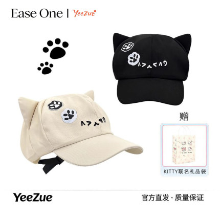 y2k可爱猫咪耳朵刺绣棒球帽男女生甜美萌宅系鸭舌帽子送生日礼物