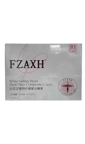 FZAXh白芸豆植物纤维复合糖果7g（0.7g*10粒）