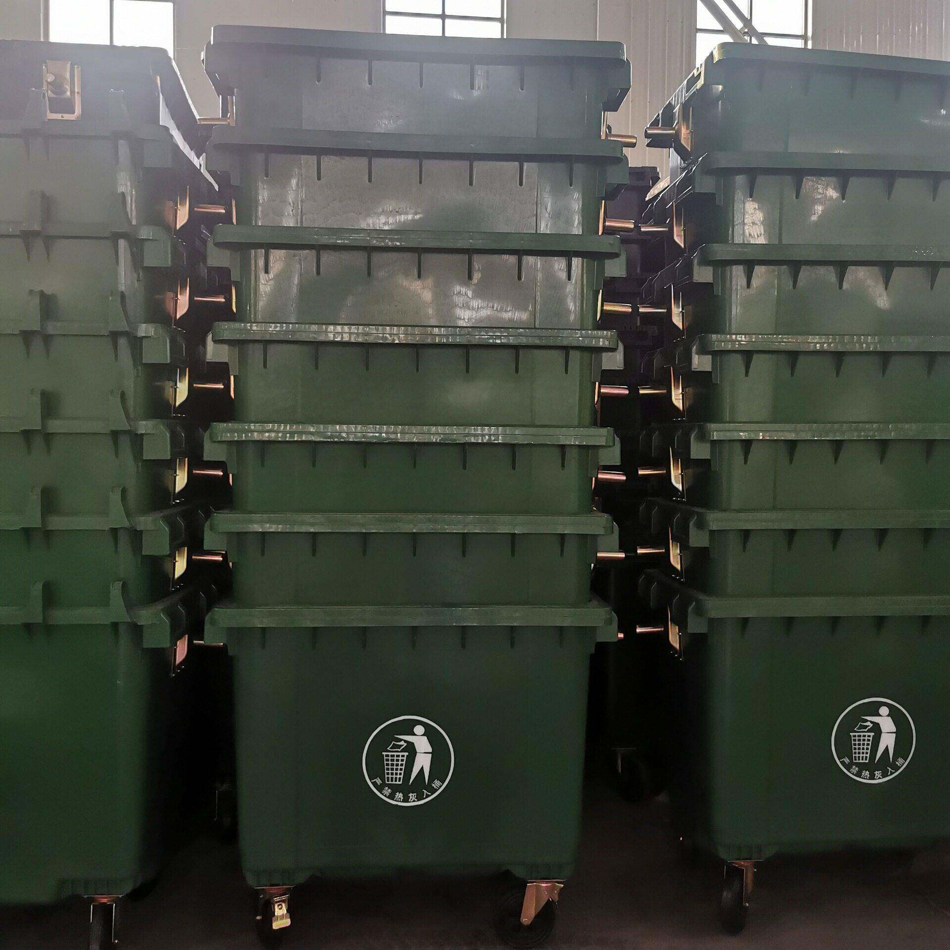 660L垃圾桶塑料户外物业环卫保洁大型垃圾桶带盖轮子垃圾车