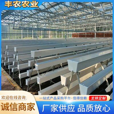 箱字架槽立体A栽培槽种植蔬菜设备育苗槽大棚无土栽培草莓种植