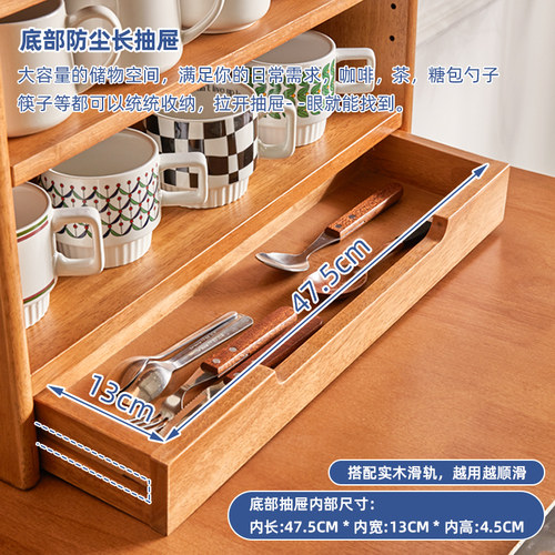 实木杯架壁挂置物架咖啡杯收纳展示架樱桃木色格子架桌面杯子搁架
