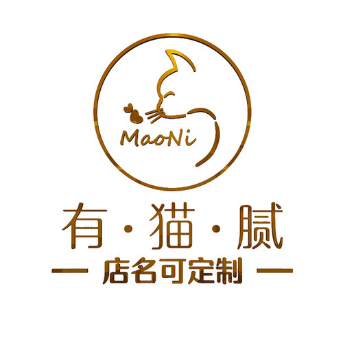 网红宠物店墙面装饰品猫咖店前吧台背景墙创意布置贴纸画logo定制