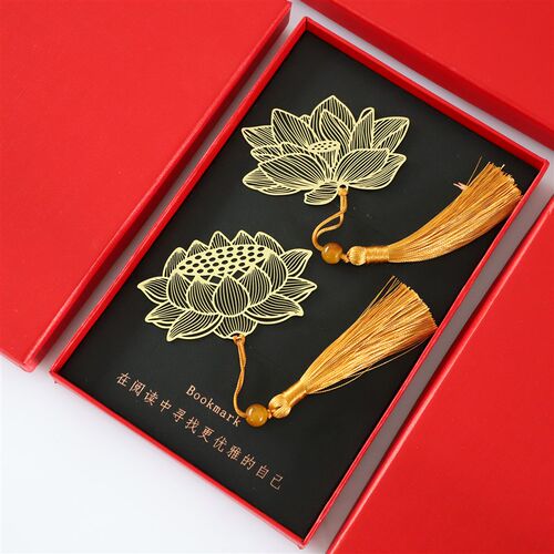 莲花中国风古风古典书签礼品国潮黄铜流苏送同学老师生日礼物