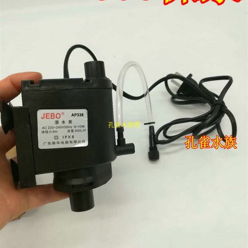 佳宝375泵AP231B潜水泵AP1150佳宝R231B鱼缸专过滤泵带增氧AP138D