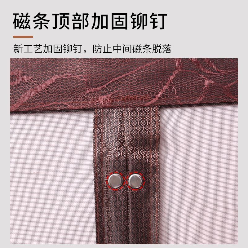 夏天农村自建房大门沙窗门帘防蚊魔术贴车库大号全磁条金刚网纱门