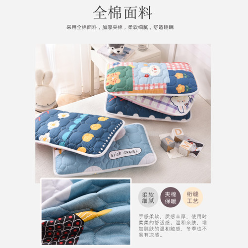枕套单人儿童加厚夹棉乳胶枕40*60记忆枕30*50可爱卡通小枕头套