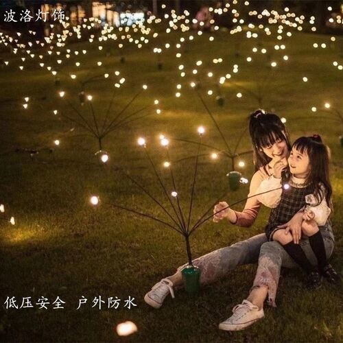 LED发光萤火虫灯摇摆蝴蝶灯户外防水装饰景观灯亮化草坪星星灯