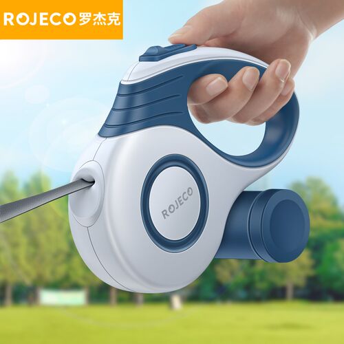 ROJECO罗杰克狗狗牵引绳宠物自动伸缩牵引绳猫咪狗户外遛狗绳5米