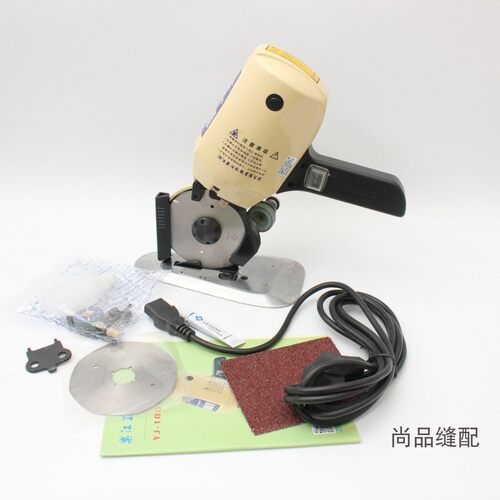 乐江 YJ_100A型圆刀裁剪机裁剪刀 电剪刀 圆刀机裁布机  电切刀