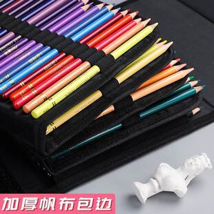 帆布笔帘大容量彩铅收纳包48/72/120//150/200孔男孩女生铅笔盒美