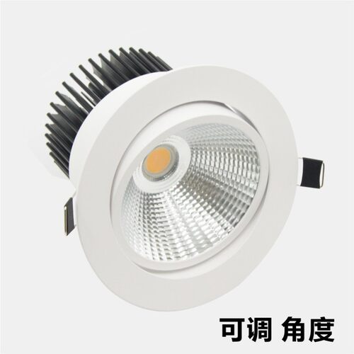 COB射灯led天花灯嵌入式筒灯3W5W7W12W服装店客厅背景墙灯开孔7.5