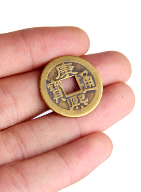 纯铜五帝钱十帝铜钱古币彷清朝代真品散钱