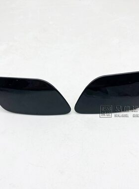 适用于别克09-12款新君越大灯喷水盖新君越清洗盖保险杠饰盖带漆