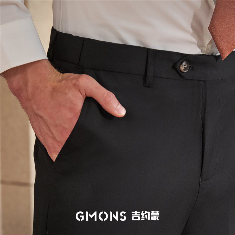 【零染】吉约蒙羊毛西裤男黑色商务直筒修身正装垂感西装西服裤子