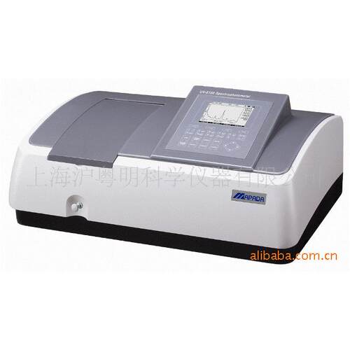 UV-6300双光束扫描型紫外可见分光光度计