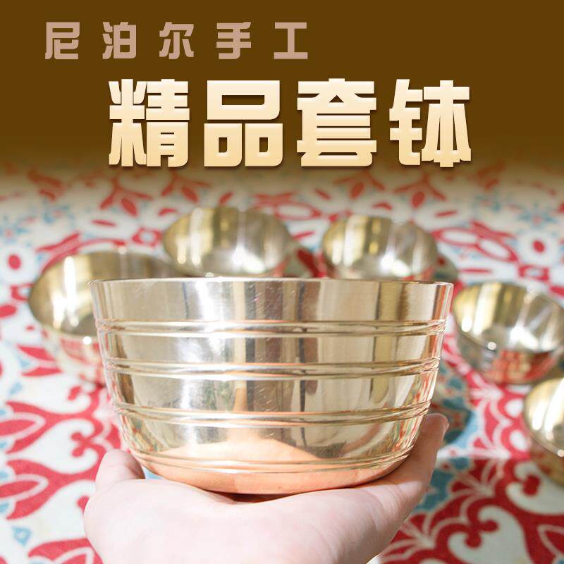 音钵尼泊尔手工颂钵疗愈教程音波轻疗愈音疗碗婴儿安抚安全感神器