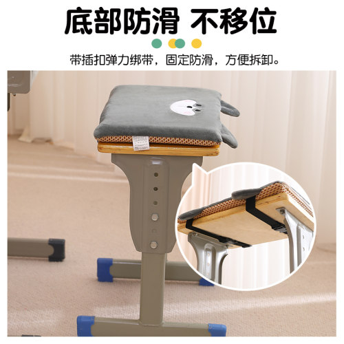 坐垫学生教室夏季记忆棉透气椅子凉席垫子四季通用屁股垫凳子座垫