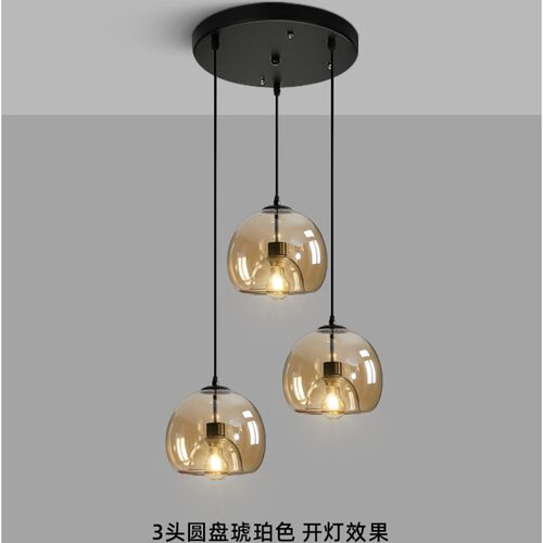 北欧复古轻奢玻璃吊灯民宿吧台餐厅床头灯创意个性咖啡厅玄关灯具