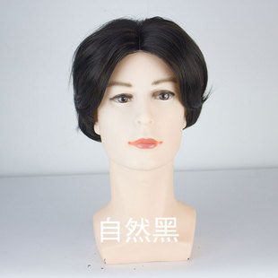假发男短发中分刘海逼真短直发日常发套表演汉奸假发民国男士短发