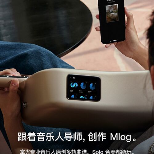拿火智能民谣吉他LAVA ME 4碳纤维男女款乐器新手初学者旅行