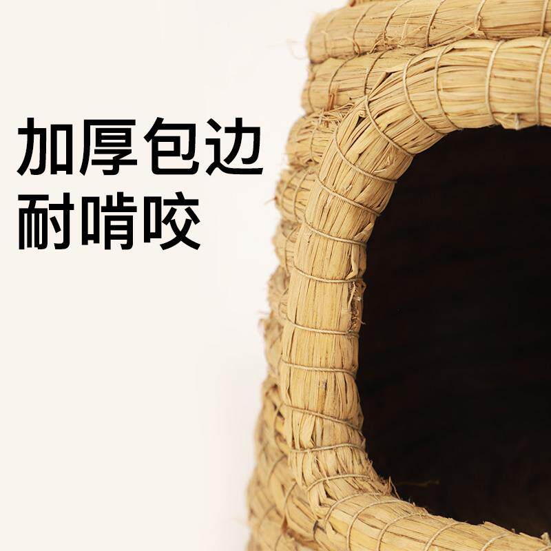 鸽子巢窝鸟窝小太阳玄凤过秋冬季保暖鸡下蛋草窝用具繁殖用品大全