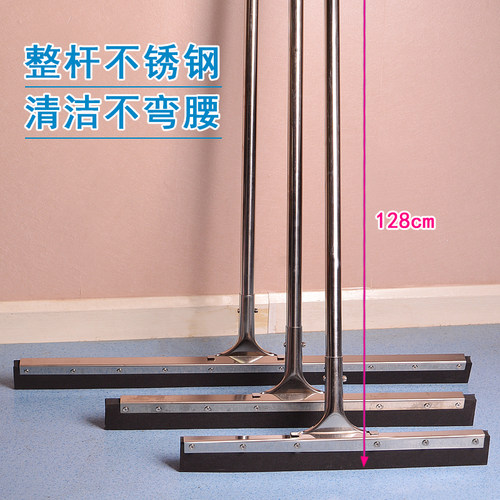 长杆地面刮水器商用大号胶棉拖把卫生间地刮酒店工厂地板刮刀家用
