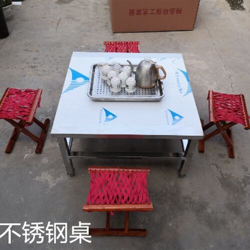 加厚不锈钢整体桌大排档烧烤桌家用矮小饭桌路边摆摊快餐店可折叠