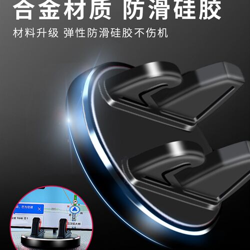 奥迪A4L A6L A3 Q5L Q2L Q3 A5 A7 Q7专用汽车载手机支架导航用品