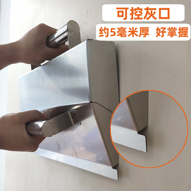 抹灰神器抹灰批灰抹墙粉刷内墙水泥找平刮扇灰搓子批墙刮腻子工具
