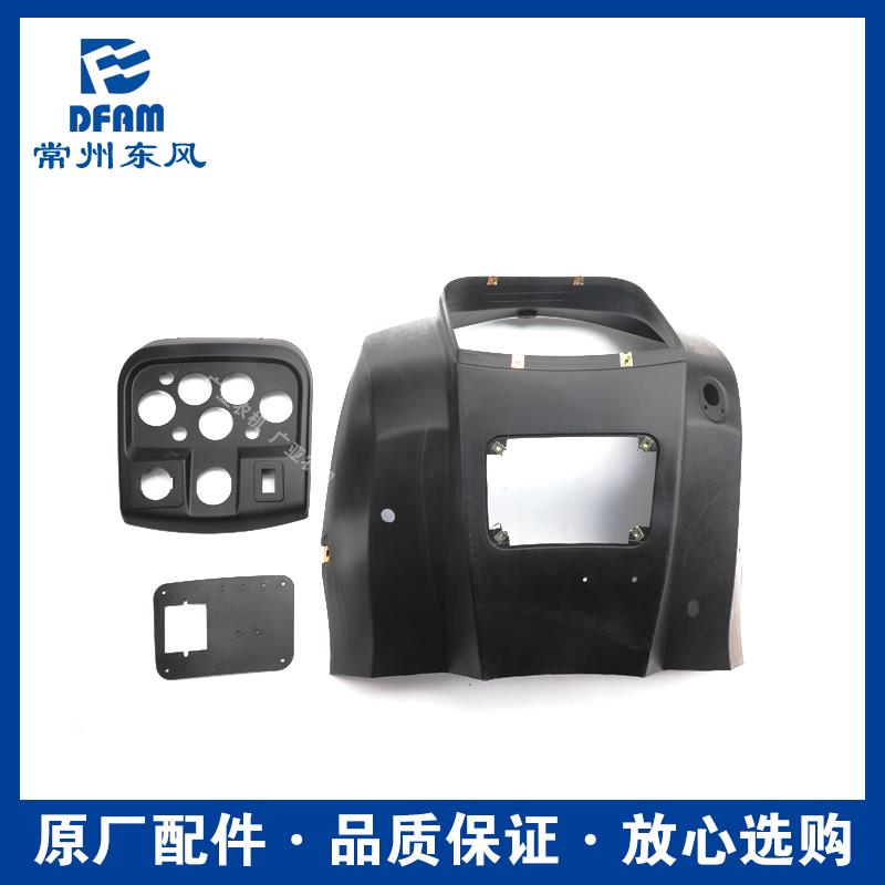 东风农机常州东风拖拉机配件大全404/504/604/704仪表壳总成 仪表