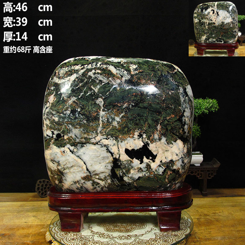 天然七彩石观赏石原石自然石客厅家居办公室装饰品玉石摆件送礼品