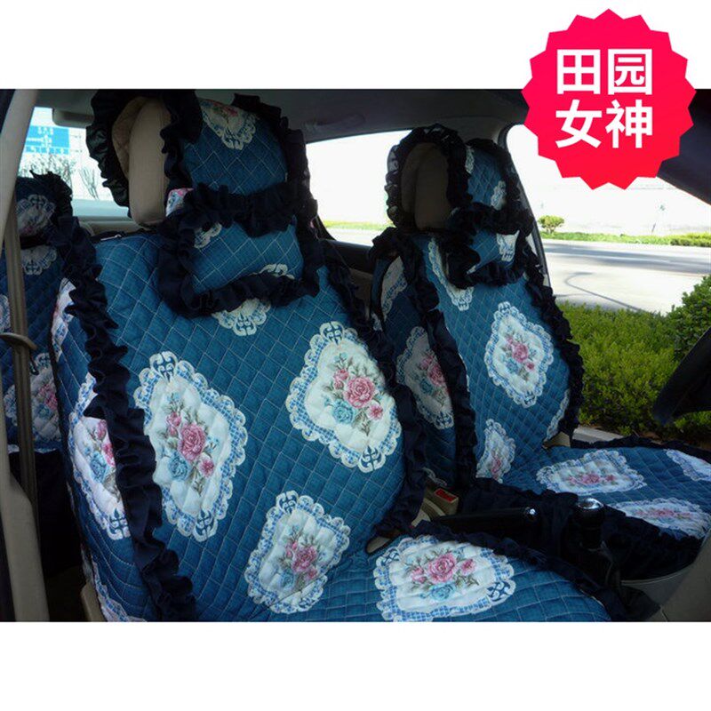 订做女神四季通用全包汽车坐垫套美女布艺田园可爱花边汽车座垫套