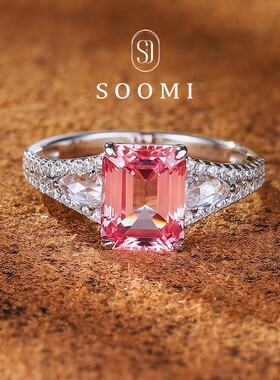 【SOOMI 扶摇】帕帕拉恰戒指3.5克拉培育蓝宝石祖母绿切925银