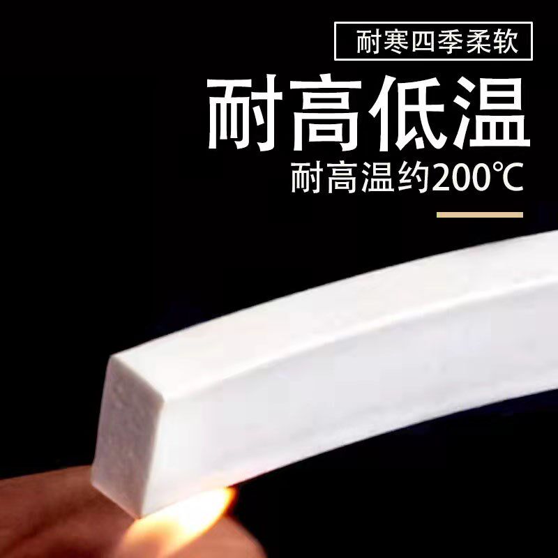 发泡方条耐高温密封条防撞抗老化减震硅胶发泡条柔软海绵白色胶条