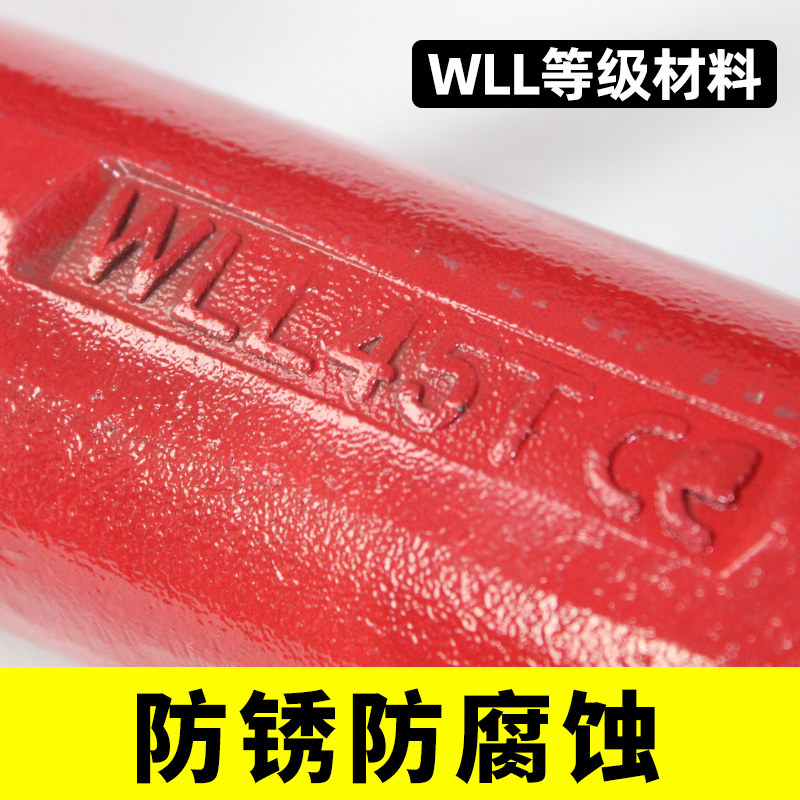 尤立德吊秤强力环电子吊秤转接环拉力环