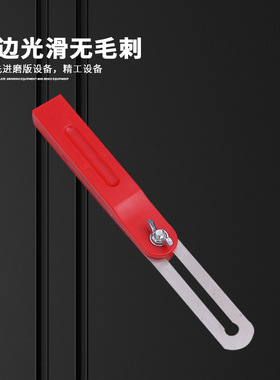高精度活动角度尺量规量角器 万能水平T型斜角尺木工测量尺