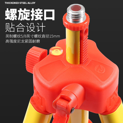 红外线水平仪升降支撑杆水平仪三脚架支架三角架激光水准仪伸缩杆