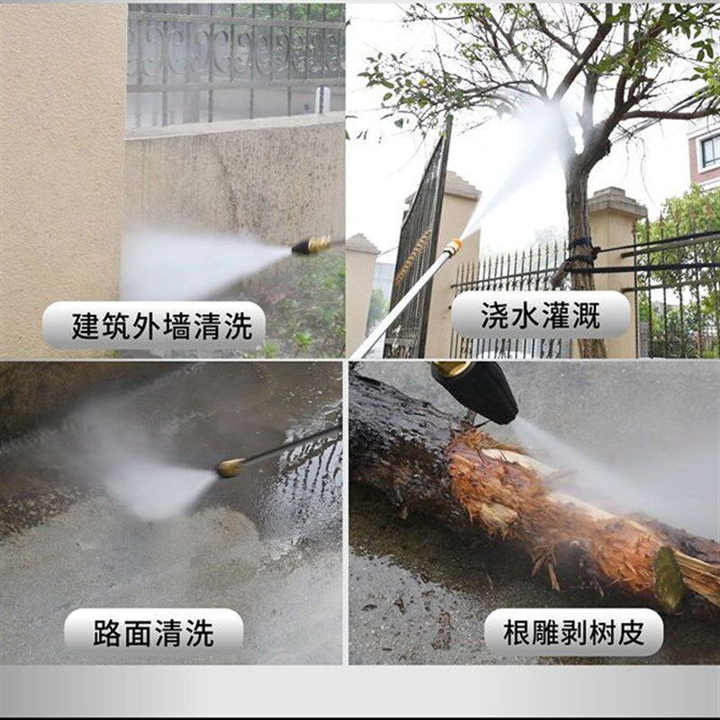 德国进口洗车机神器高压水泵大功率家用220V便携式刷车抢全自动清