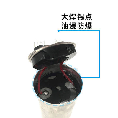 空调电容30uf35uf空调压缩机启动电容器cbb65a电容500v无极防爆